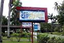 Restaurante Gale�n