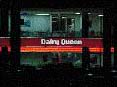 El Dairy Queen