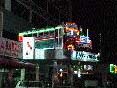 Neon Bus