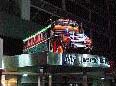 Neon Bus