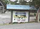 Dos Rios Sign